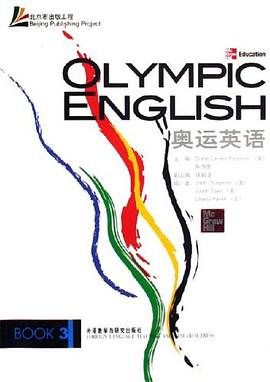 奧運英語3 pdf epub mobi 電子書 下載