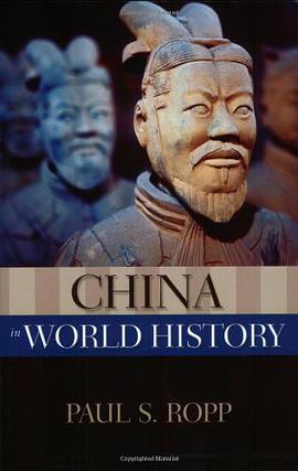 China in World History pdf epub mobi 电子书 下载