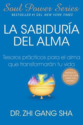 La Sabiduria del Alma (Soul Wisdom; Spanish edition) pdf epub mobi 电子书 下载