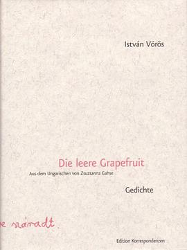 Die leere Grapefruit pdf epub mobi 电子书 下载