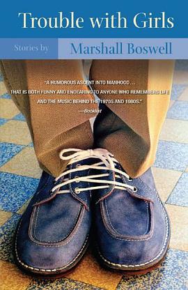 Trouble with Girls pdf epub mobi 电子书 下载