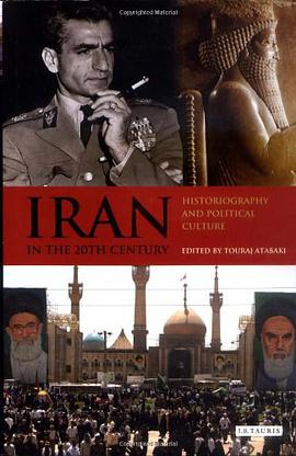 Iran in the 20th Century pdf epub mobi 電子書 下載