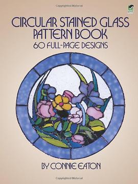Circular Stained Glass Pattern Book pdf epub mobi 电子书 下载