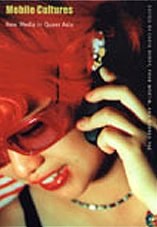Mobile Cultures pdf epub mobi 电子书 下载