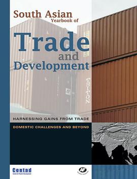 South Asian Yearbook of Trade and Development pdf epub mobi 电子书 下载