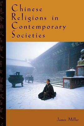 Chinese Religions in Contemporary Societies pdf epub mobi 电子书 下载