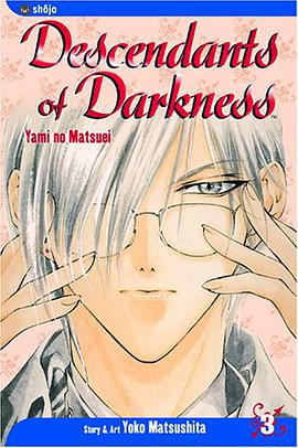 Descendants of Darkness pdf epub mobi 电子书 下载