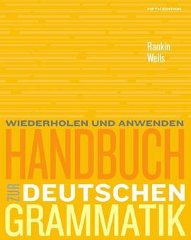 Handbuch Zur Deutschen Grammatik pdf epub mobi 电子书 下载