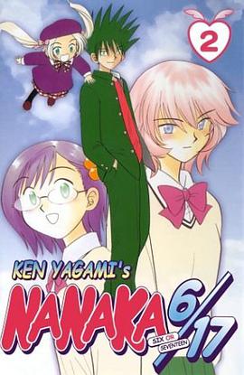 Nanaka 6/17 Volume 2 pdf epub mobi 电子书 下载