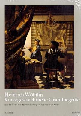 Kunstgeschichtliche Grundbegriffe pdf epub mobi 電子書 下載