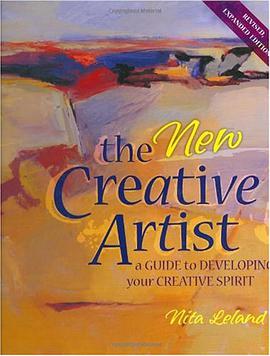 The New Creative Artist pdf epub mobi 电子书 下载
