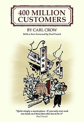 400 Million Customers pdf epub mobi 电子书 下载