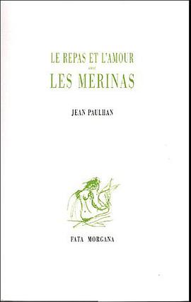 Le Repas et l'Amour chez les Mérinas pdf epub mobi 下载