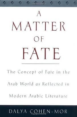 A Matter of Fate pdf epub mobi 电子书 下载