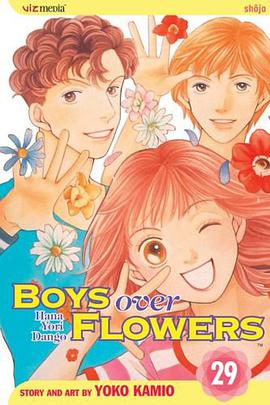 Boys Over Flowers, Volume 29 pdf epub mobi 电子书 下载