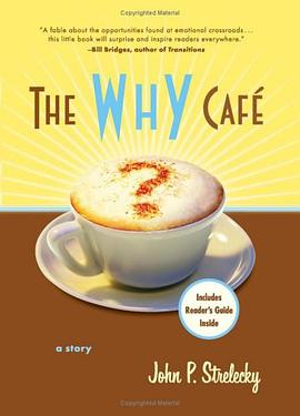 The Why Café pdf epub mobi 电子书 下载