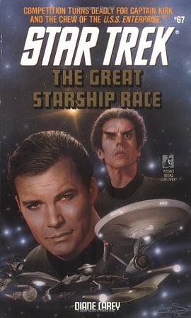 The Great Starship Race pdf epub mobi 電子書 下載