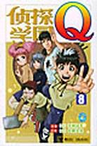 影响全球的108个管理寓言 pdf epub mobi 电子书 下载