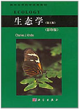 生态学 pdf epub mobi 电子书 下载