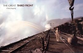 Chen Jiagang pdf epub mobi 电子书 下载