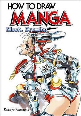 How to Draw Manga Volume 32 pdf epub mobi 电子书 下载