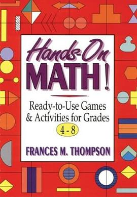 Hands-On Math! pdf epub mobi 电子书 下载