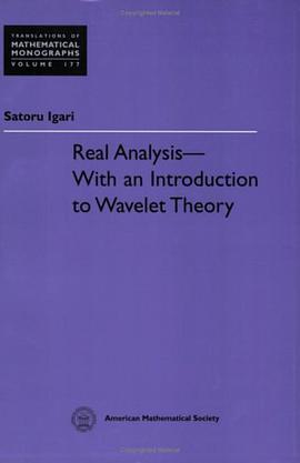 Real Analysis--With an Introduction to Wavelet Theory (Translations of Mathematical Monographs) pdf epub mobi 电子书 下载