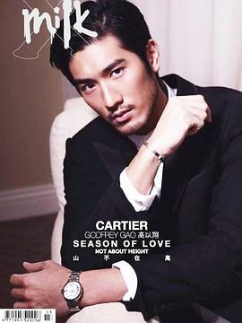 MilkX Hong Kong pdf epub mobi 电子书 下载