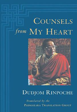 Counsels from My Heart pdf epub mobi 电子书 下载