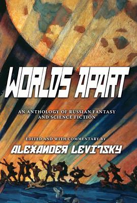 Worlds Apart