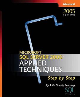 Microsoft SQL Server 2005 pdf epub mobi 电子书 下载