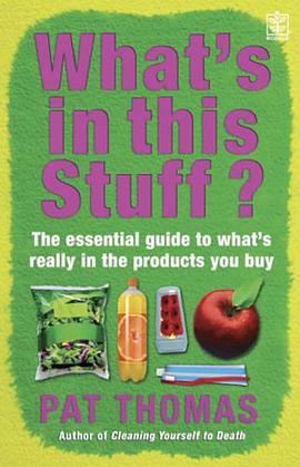 What's in This Stuff? pdf epub mobi 电子书 下载