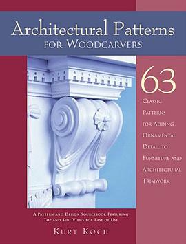 Architectural Patterns for Woodcarvers pdf epub mobi 电子书 下载