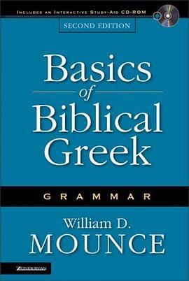 Basics of Biblical Greek Grammar pdf epub mobi 電子書 下載