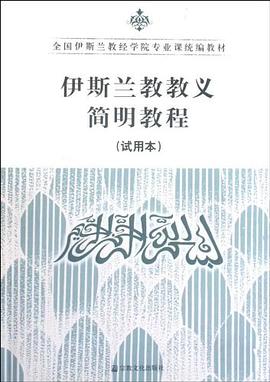 中学英语语法