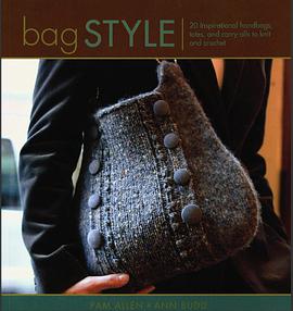 Bag Style pdf epub mobi 下载