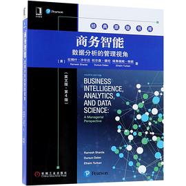 商务智能(数据分析的管理视角英文版第4版)/经典原版书库 pdf epub mobi 电子书 下载