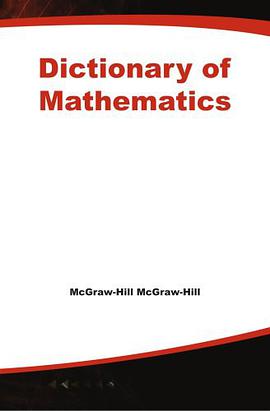 MCGRAW-HILL DICTIONARY OF MATHEMATICS pdf epub mobi 电子书 下载