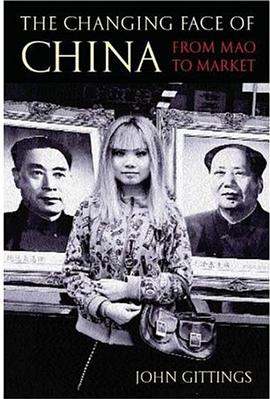 The Changing Face of China pdf epub mobi 下载