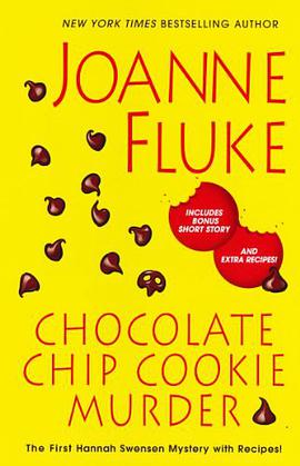 Chocolate Chip Cookie Murder pdf epub mobi 电子书 下载