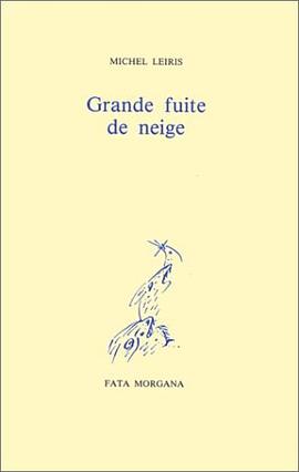Grande fuite de neige pdf epub mobi 電子書 下載