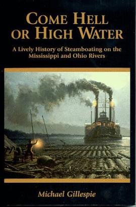 Come Hell or High Water pdf epub mobi 电子书 下载