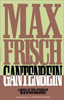 Gantenbein pdf epub mobi 电子书 下载