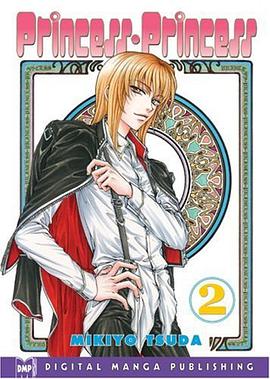 Princess Volume 2 (Princess Princess) pdf epub mobi 电子书 下载