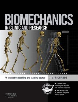 Biomechanics in Clinic and Research pdf epub mobi 电子书 下载