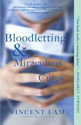 Bloodletting & Miraculous Cures pdf epub mobi 电子书 下载