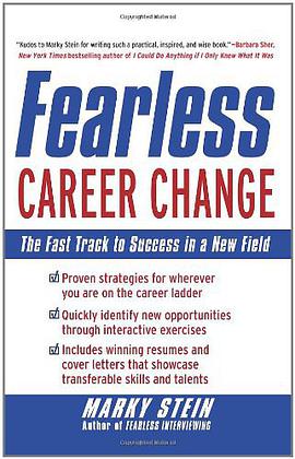 Fearless Career Change pdf epub mobi 电子书 下载