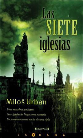 Las Siete Iglesias pdf epub mobi 电子书 下载