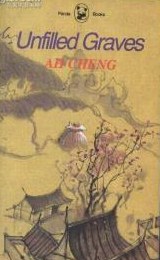 Unfilled Graves pdf epub mobi 电子书 下载