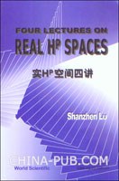 实Hp空间四讲 pdf epub mobi 电子书 下载